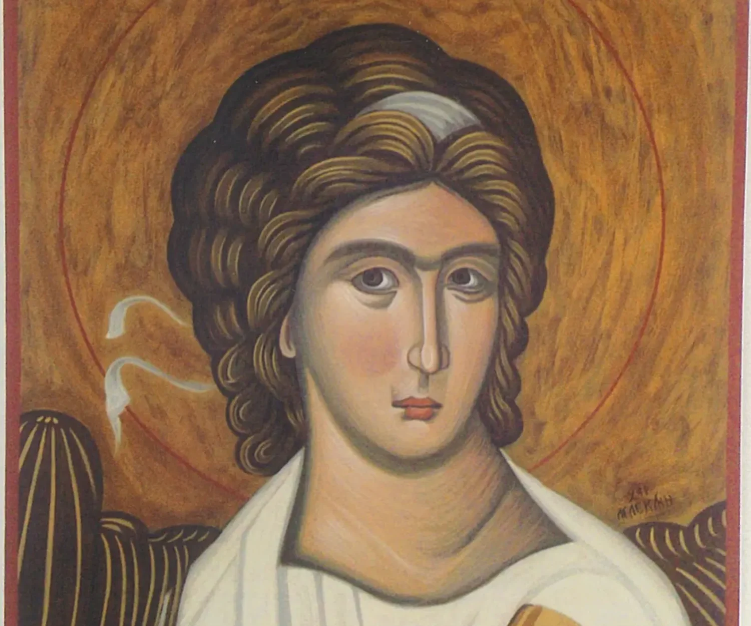 Άγγελος Κυρίου. - Ενθύμιο Α.Σ.Κ.Τ -1990s