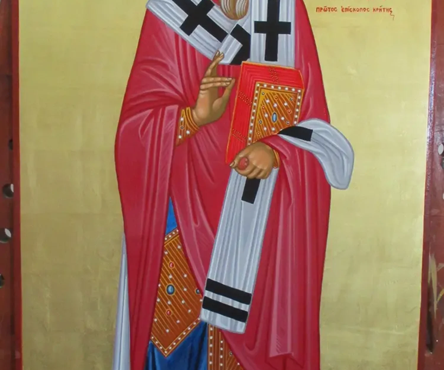 Ο Άγιος Τίτος - 2010s