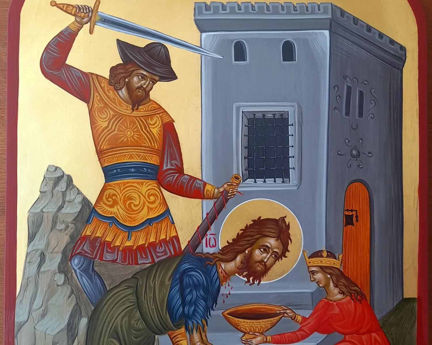 Η Aποτομή του Αγίου Ιωάννου του Προδρόμου. 2020s