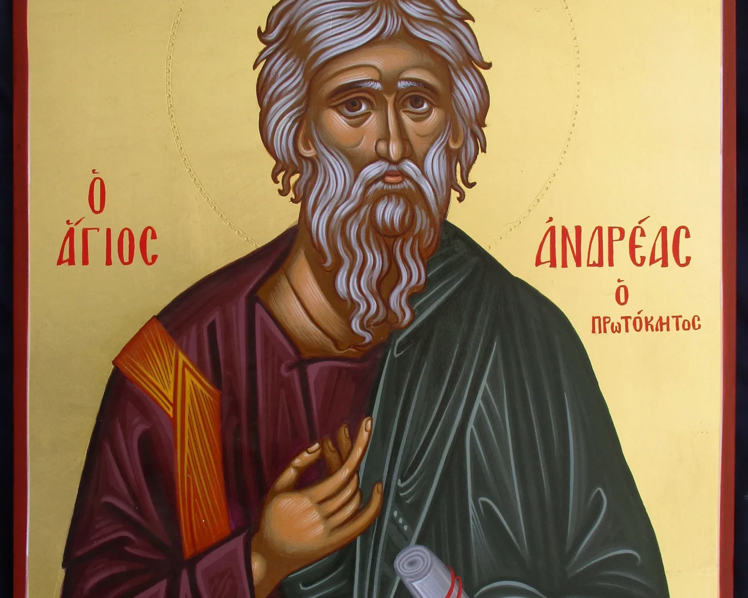 Ο Άγιος Ανδρέας. 2010s