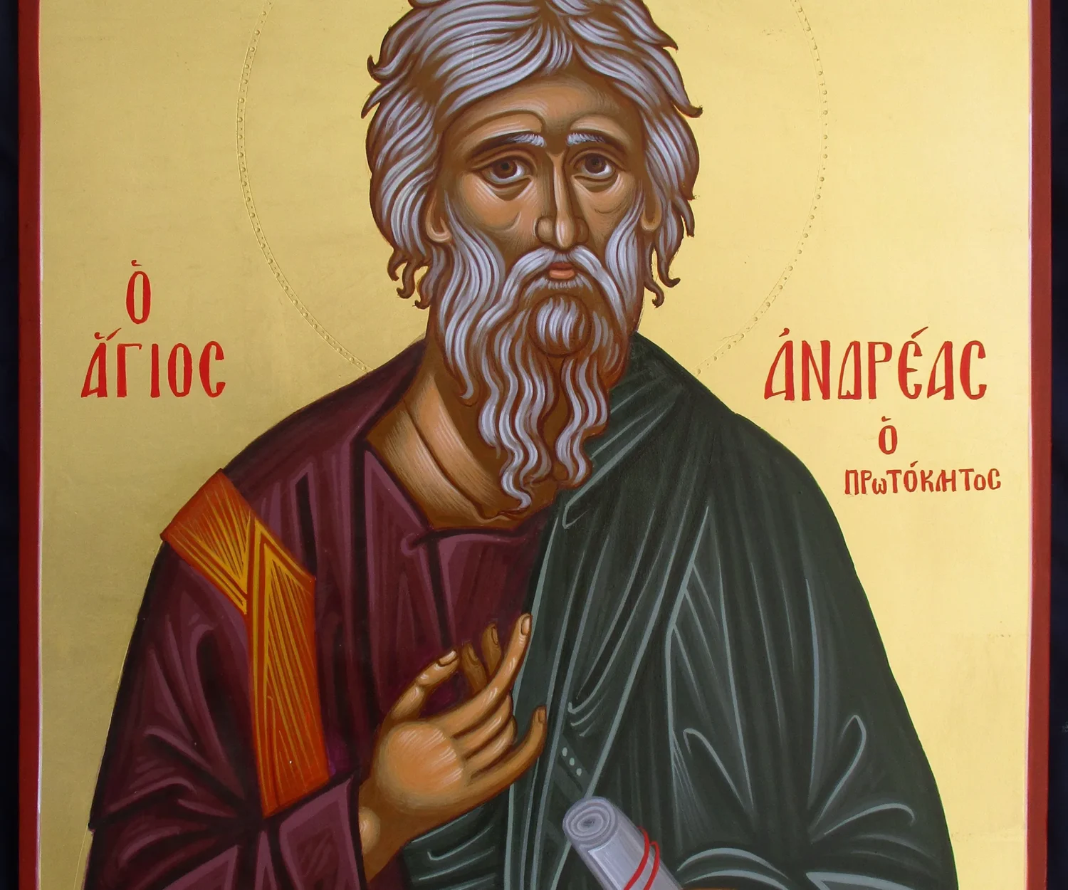 Ο Άγιος Ανδρέας. 2010s